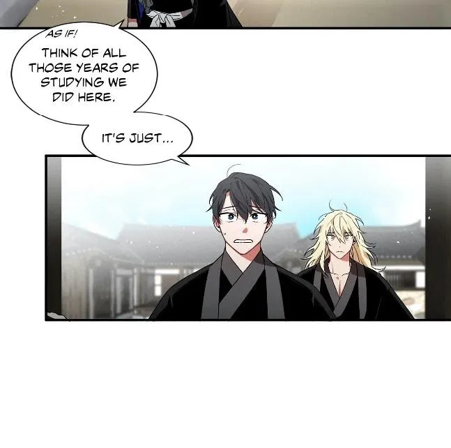 Cradle Of Imae - Chapter 5 Page 28