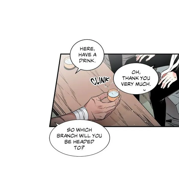 Cradle Of Imae - Chapter 5 Page 34