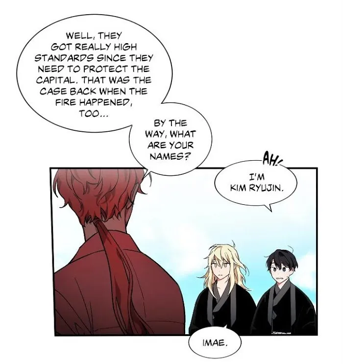 Cradle Of Imae - Chapter 5 Page 39