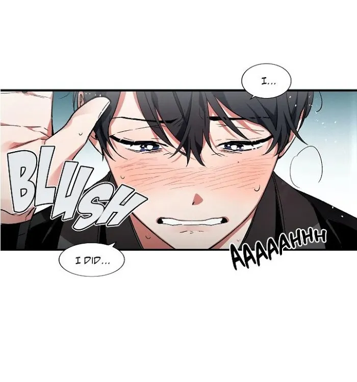 Cradle Of Imae - Chapter 5 Page 42