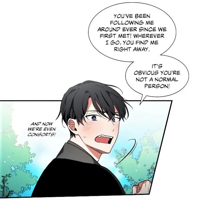 Cradle Of Imae - Chapter 5 Page 50