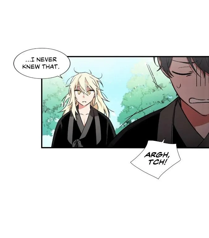 Cradle Of Imae - Chapter 5 Page 51