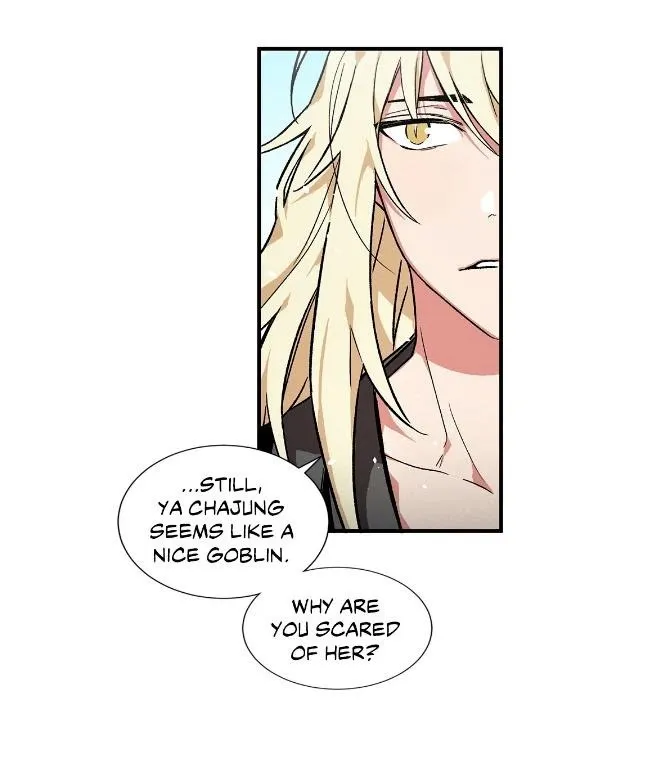 Cradle Of Imae - Chapter 5 Page 52