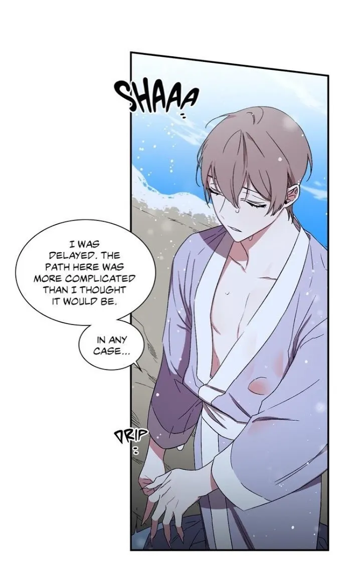 Cradle Of Imae - Chapter 50.1 Page 7