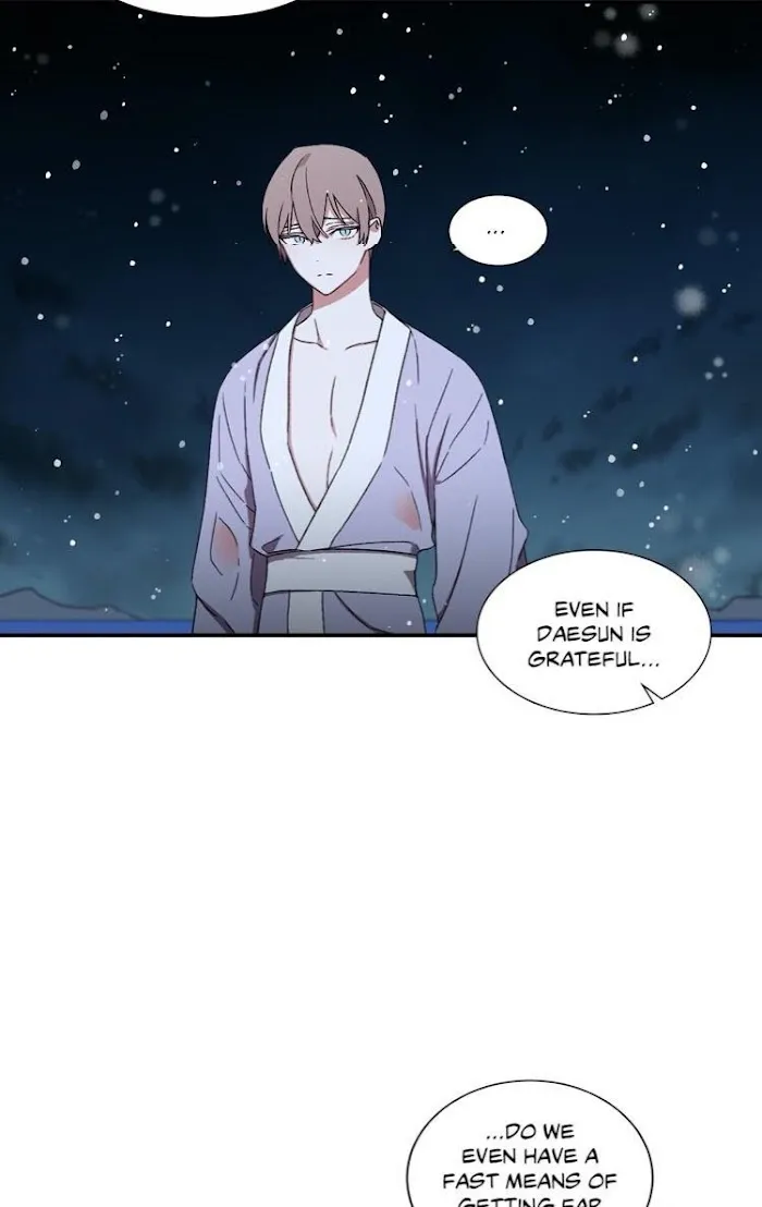 Cradle Of Imae - Chapter 50.1 Page 12