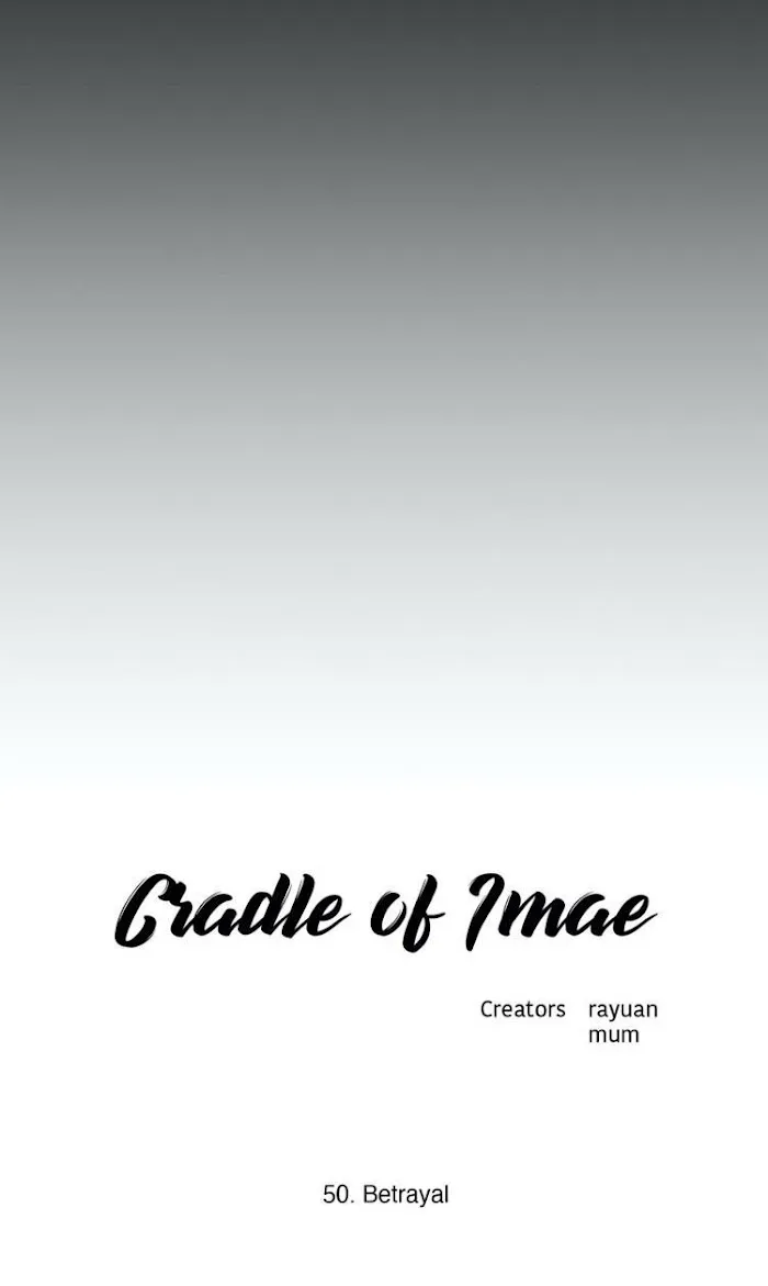 Cradle Of Imae - Chapter 50.1 Page 16