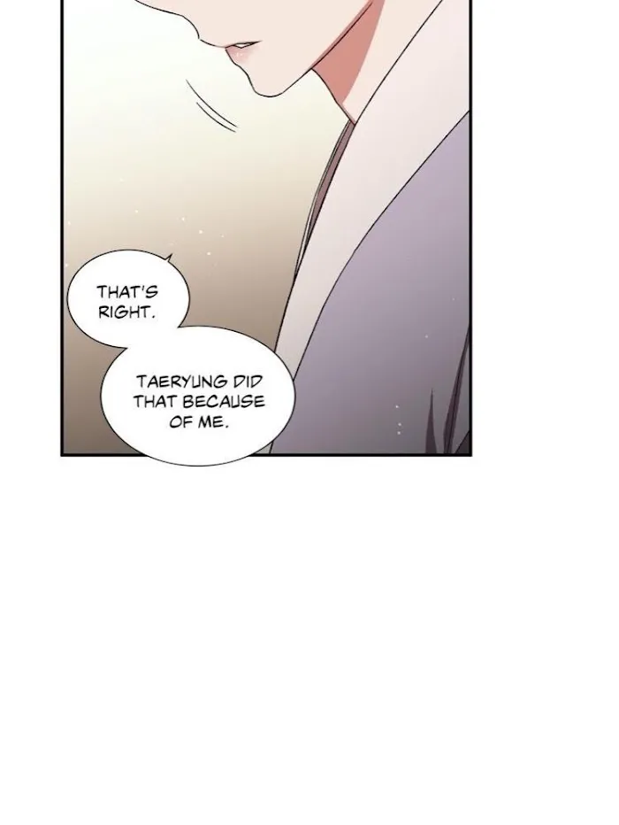 Cradle Of Imae - Chapter 50.1 Page 27