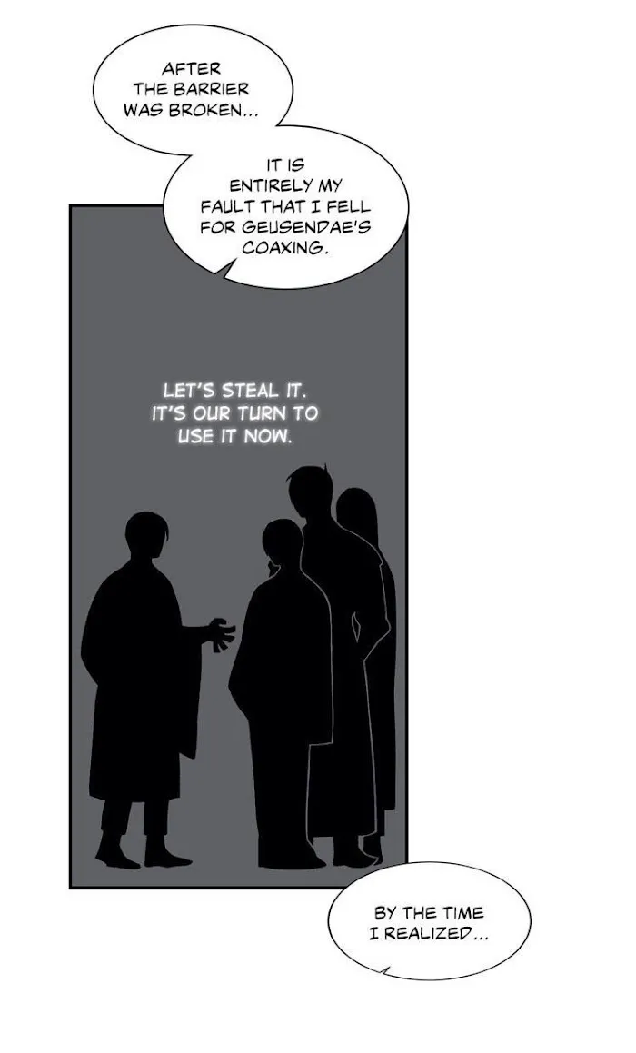 Cradle Of Imae - Chapter 50.1 Page 41