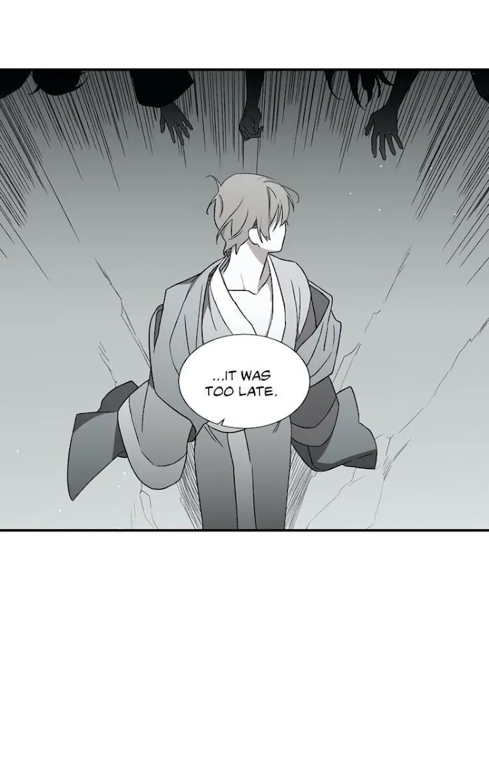 Cradle Of Imae - Chapter 50.1 Page 42