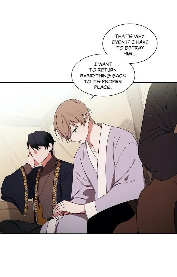 Cradle Of Imae - Chapter 50.1 Page 43