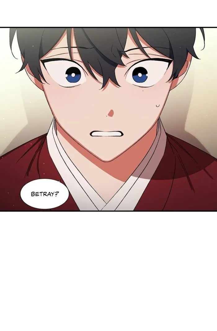 Cradle Of Imae - Chapter 50.1 Page 44