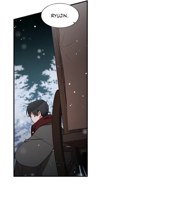 Cradle Of Imae - Chapter 50.2 Page 15