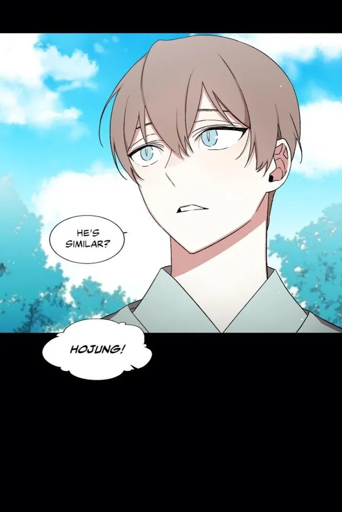 Cradle Of Imae - Chapter 51.1 Page 27