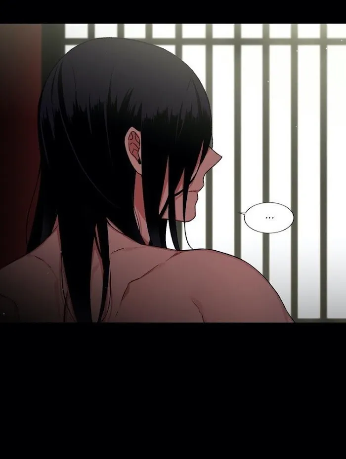 Cradle Of Imae - Chapter 51.2 Page 5