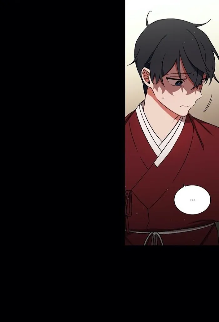 Cradle Of Imae - Chapter 52.1 Page 6