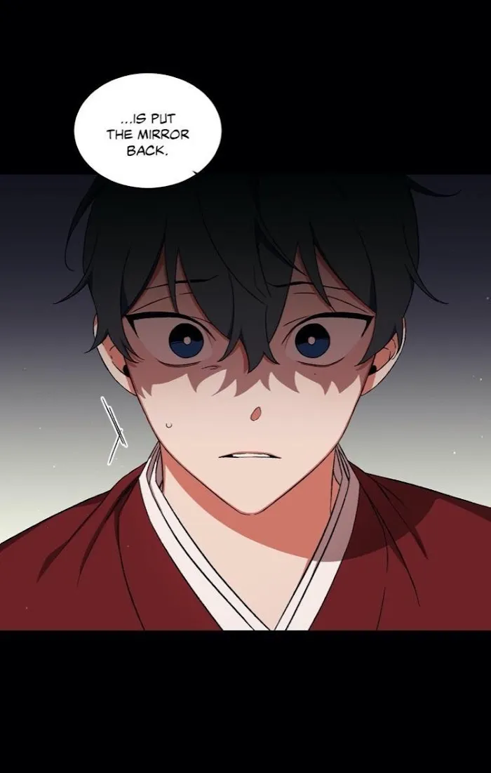 Cradle Of Imae - Chapter 52.1 Page 16
