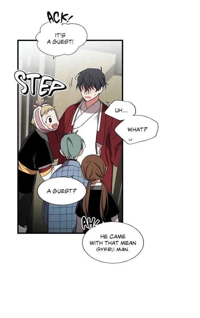 Cradle Of Imae - Chapter 52.2 Page 6
