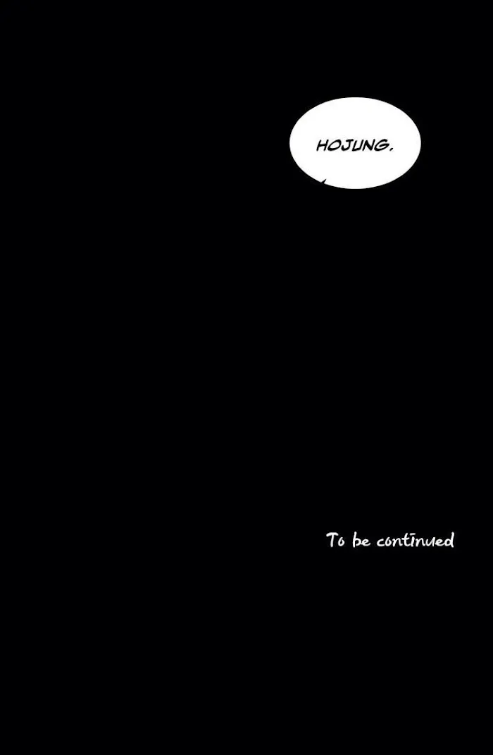 Cradle Of Imae - Chapter 52.2 Page 26
