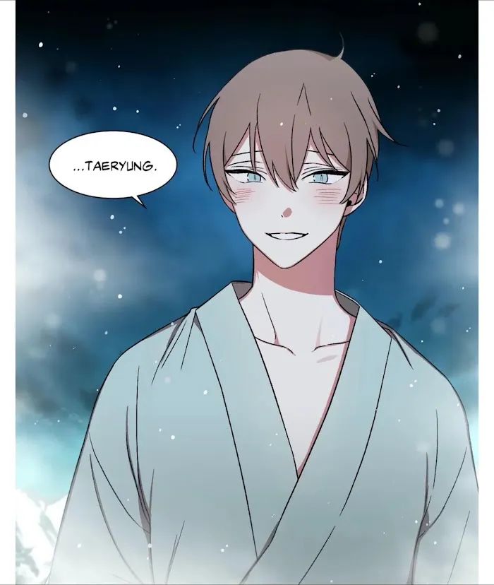 Cradle Of Imae - Chapter 53 Page 3