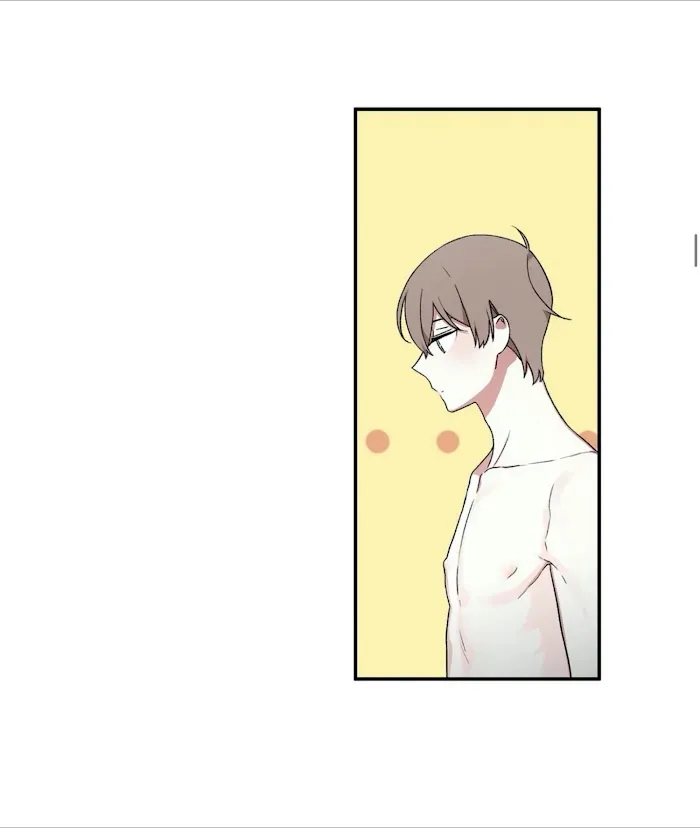 Cradle Of Imae - Chapter 53 Page 28