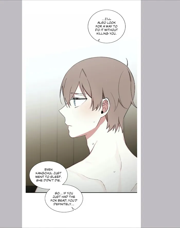 Cradle Of Imae - Chapter 53 Page 37