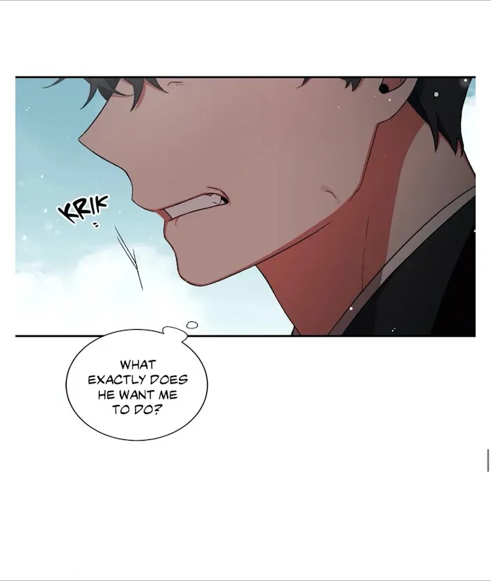 Cradle Of Imae - Chapter 53 Page 60