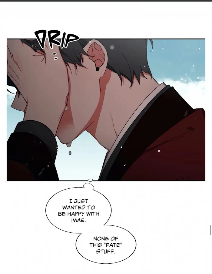 Cradle Of Imae - Chapter 53 Page 63