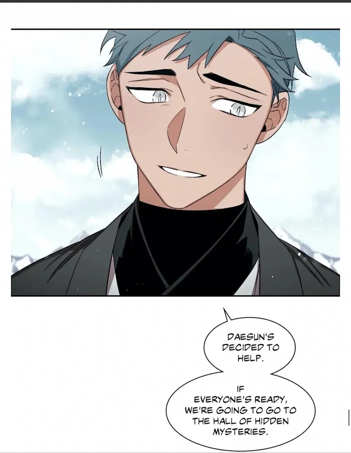 Cradle Of Imae - Chapter 53 Page 70
