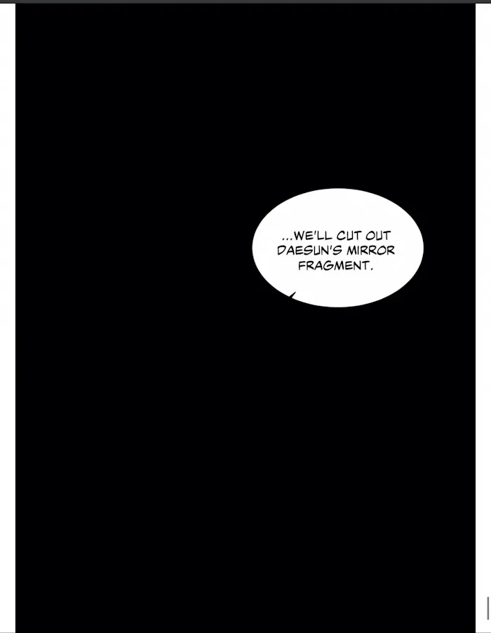 Cradle Of Imae - Chapter 53 Page 74