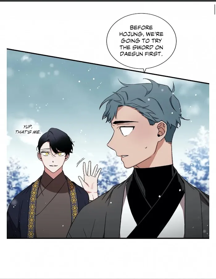 Cradle Of Imae - Chapter 54 Page 4