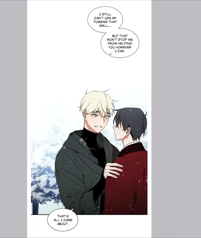 Cradle Of Imae - Chapter 54 Page 17
