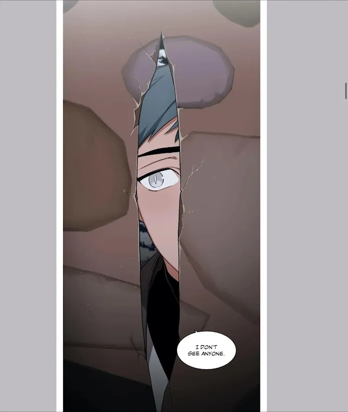 Cradle Of Imae - Chapter 54 Page 23
