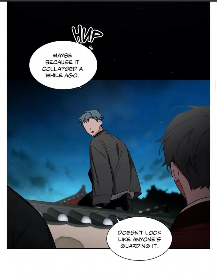 Cradle Of Imae - Chapter 54 Page 24