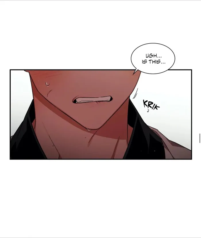 Cradle Of Imae - Chapter 54 Page 47