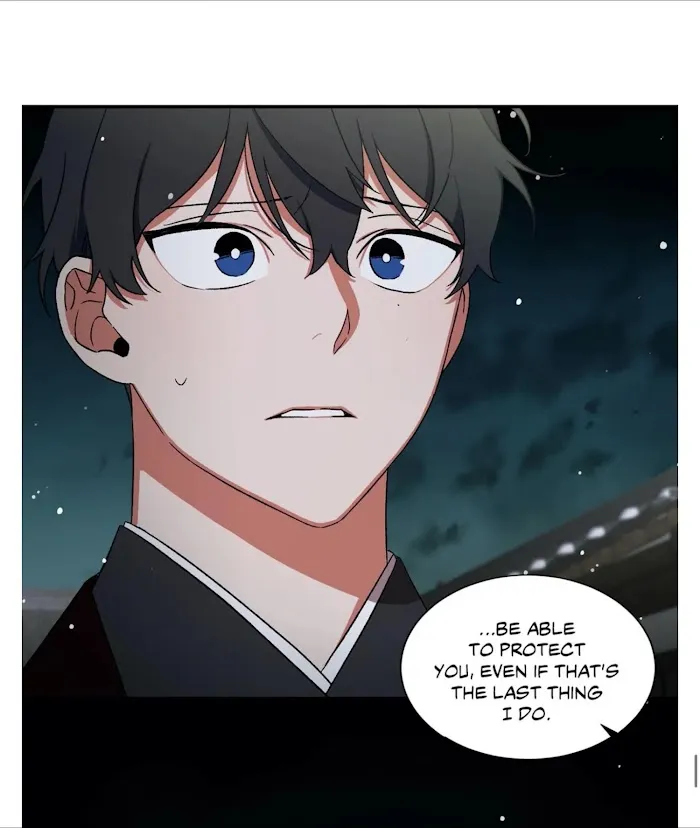 Cradle Of Imae - Chapter 54 Page 70