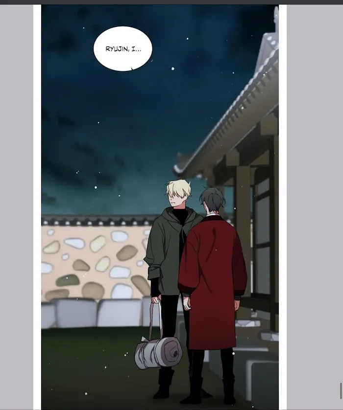 Cradle Of Imae - Chapter 54 Page 71
