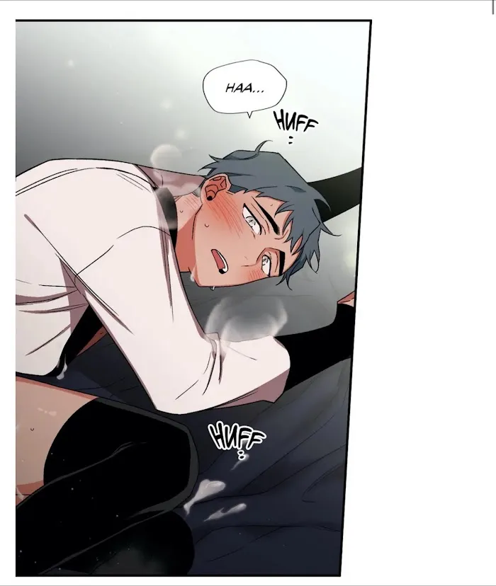 Cradle Of Imae - Chapter 55 Page 7
