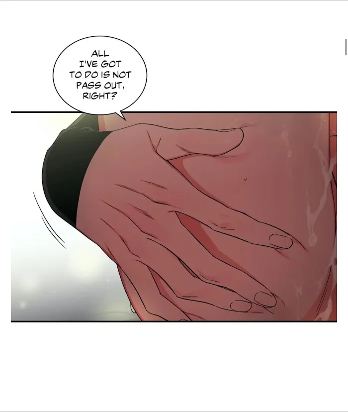 Cradle Of Imae - Chapter 55 Page 14