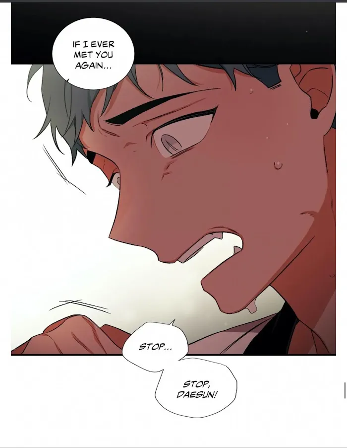 Cradle Of Imae - Chapter 55 Page 65