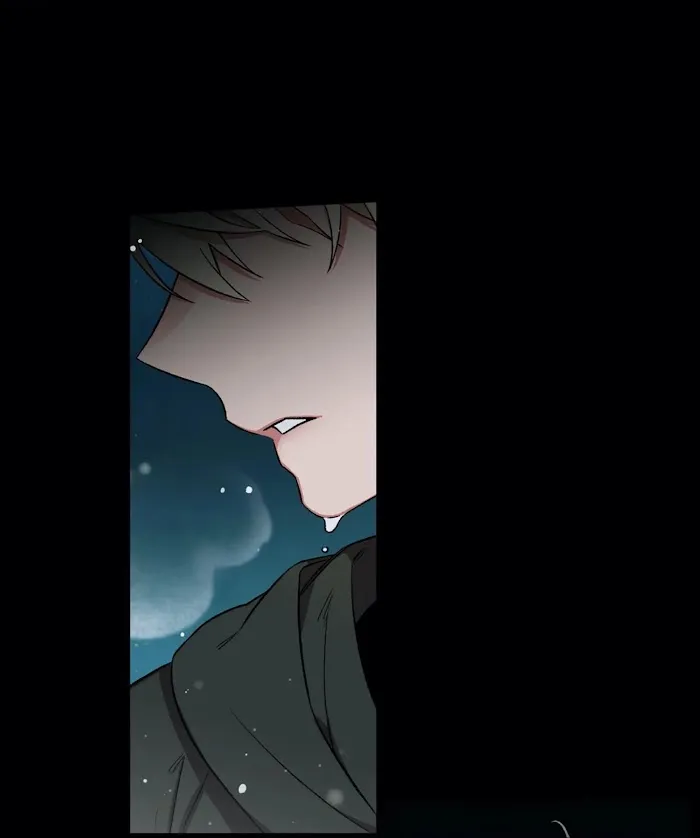 Cradle Of Imae - Chapter 56 Page 18