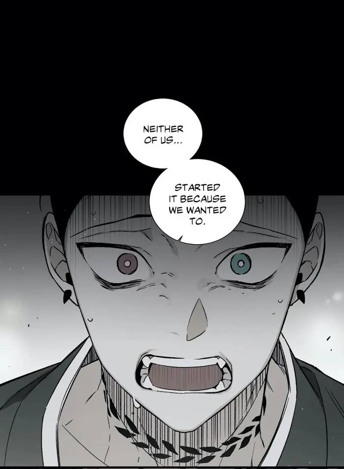 Cradle Of Imae - Chapter 56 Page 22