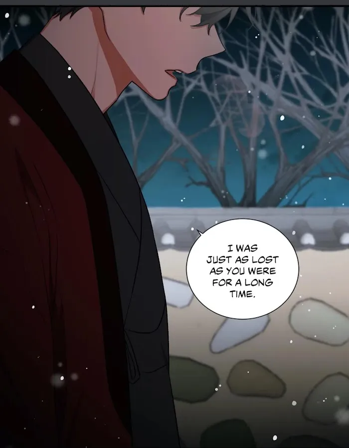 Cradle Of Imae - Chapter 56 Page 23
