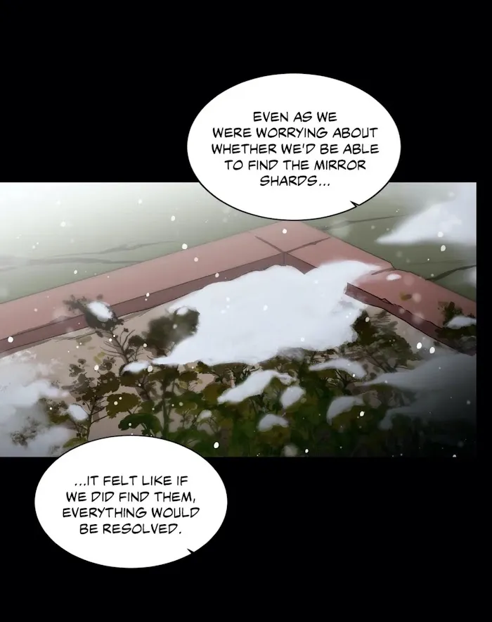 Cradle Of Imae - Chapter 56 Page 24