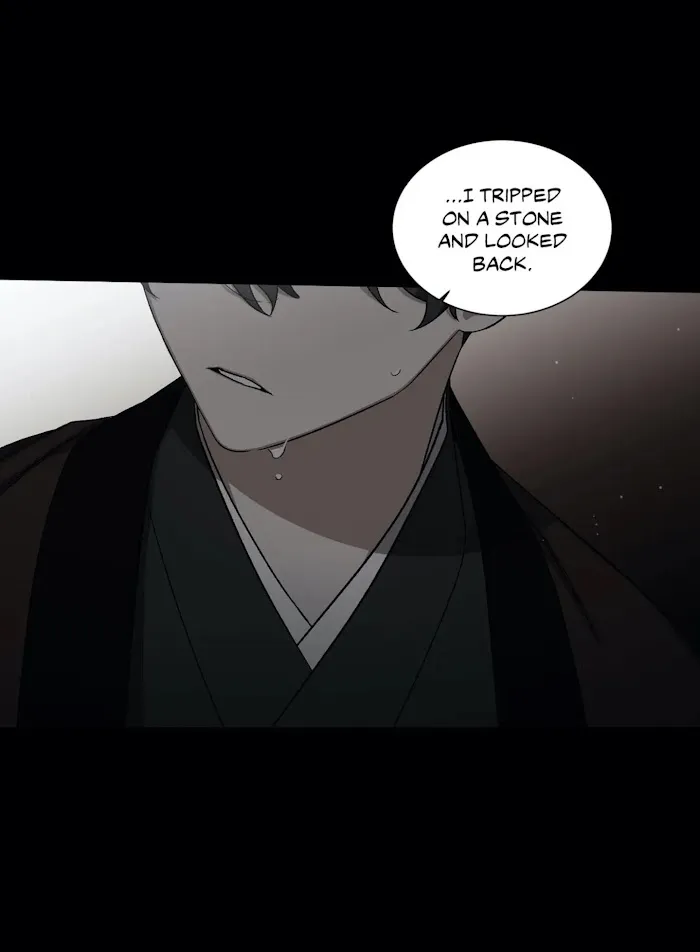Cradle Of Imae - Chapter 56 Page 29