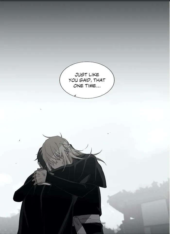 Cradle Of Imae - Chapter 56 Page 32
