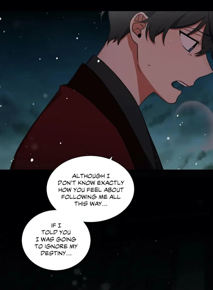 Cradle Of Imae - Chapter 56 Page 33