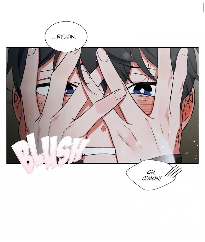Cradle Of Imae - Chapter 57 Page 12