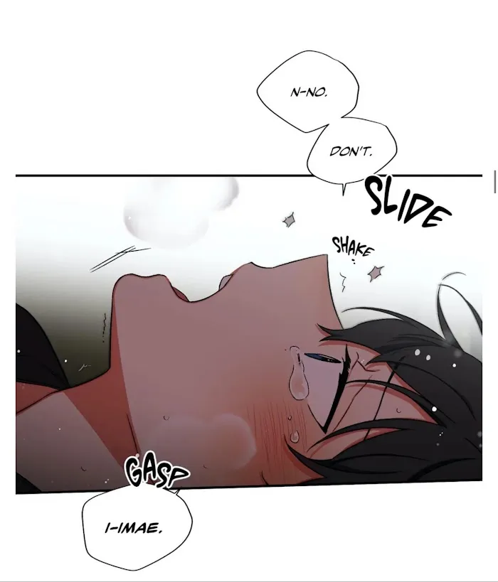 Cradle Of Imae - Chapter 57 Page 34