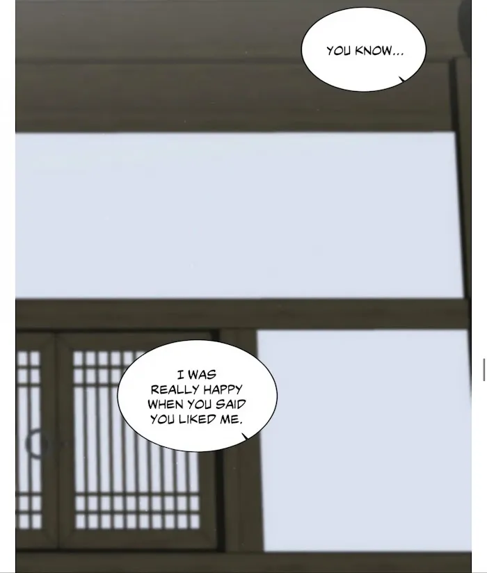 Cradle Of Imae - Chapter 57 Page 61