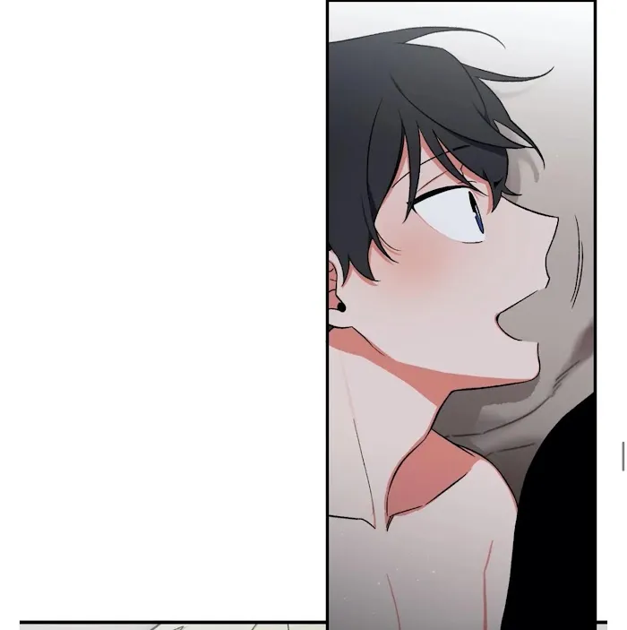 Cradle Of Imae - Chapter 57 Page 70
